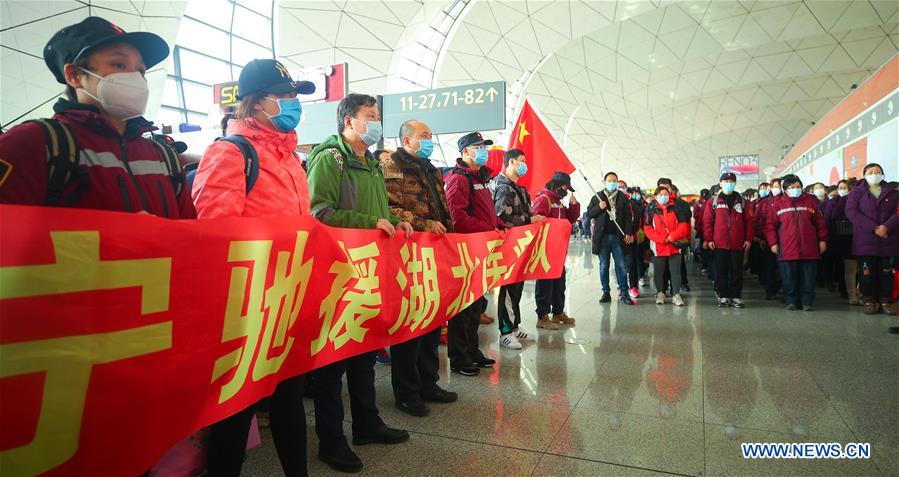 CHINA-MEDICAL TEAM-HUBEI-AID (CN)