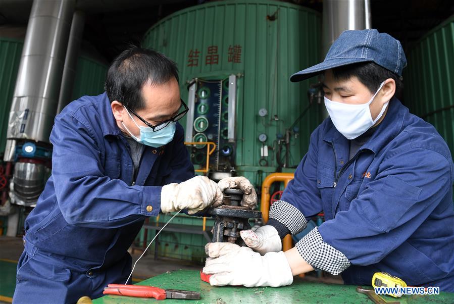 CHINA-RETURNING TO WORK-AMID CORONAVIRUS CONTROL (CN)