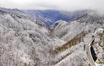 Scenery of the Qinling Mountains in NW China's Shaanxi