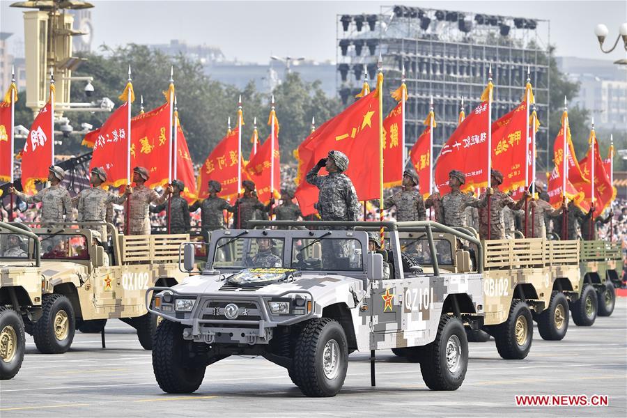 (PRC70Years)CHINA-BEIJING-NATIONAL DAY-CELEBRATIONS (CN)