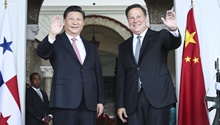 China, Panama agree to further promote ties