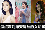 张翰杨幂 刘?？佳檎婕倌信瘛就肌? /></a></td>
</tr>
<tr>
<td height=