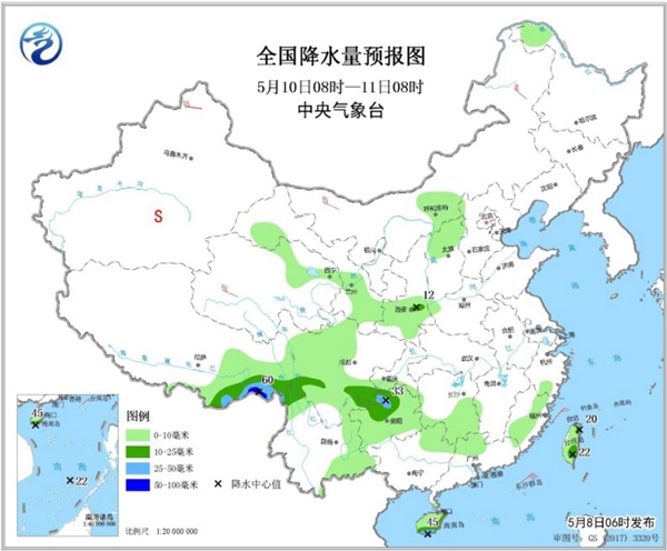 冷空气要撤啦！今日全国降水整体弱 华南仍有强对流