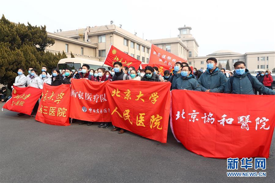 （聚焦疫情防控·图文互动）（3）分秒必争！一切为了治病救人——中国抗疫生命至上的生动实践