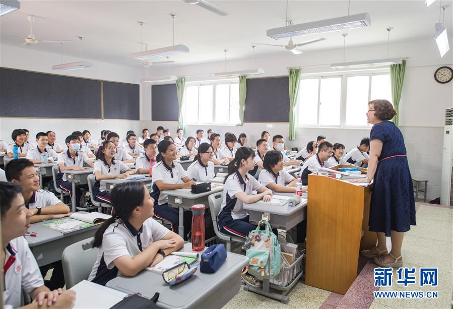 （新华全媒头条·图文互动）（2）特别的“开学第一课”