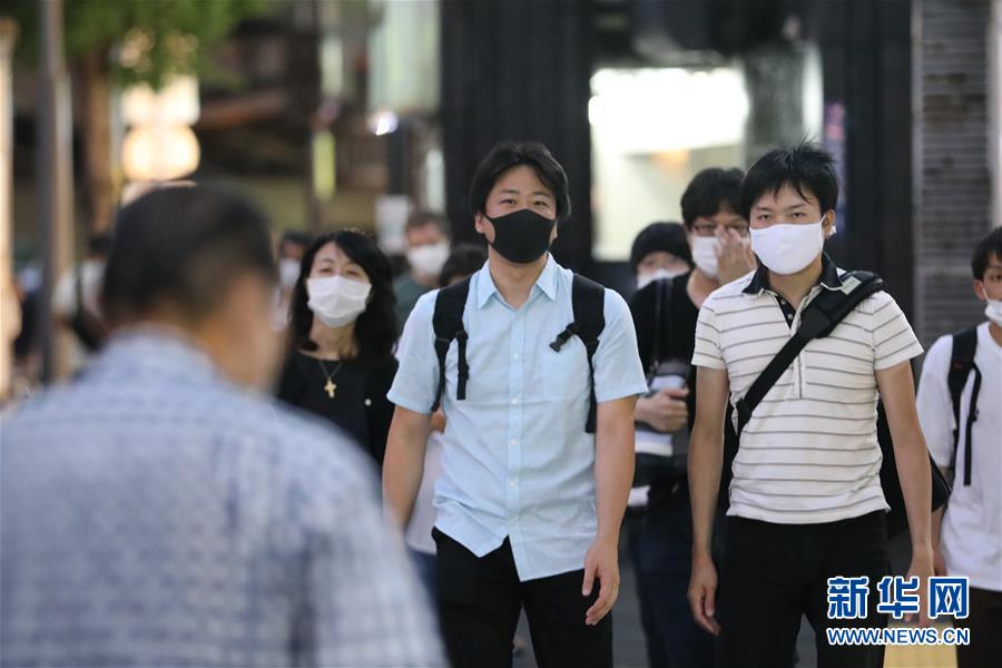 （国际）（2）日本新冠确诊病例近7万例　“村雨”号护卫舰上一人确诊