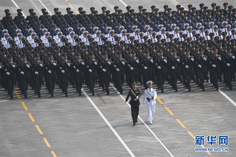 （国庆70周年·庆祝大会）庆祝中华人民共和国成立70周年大会在京隆重举行