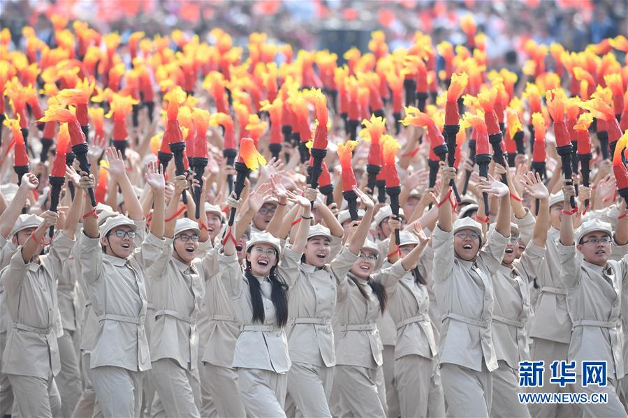 （国庆70周年·庆祝大会）庆祝中华人民共和国成立70周年大会在京隆重举行