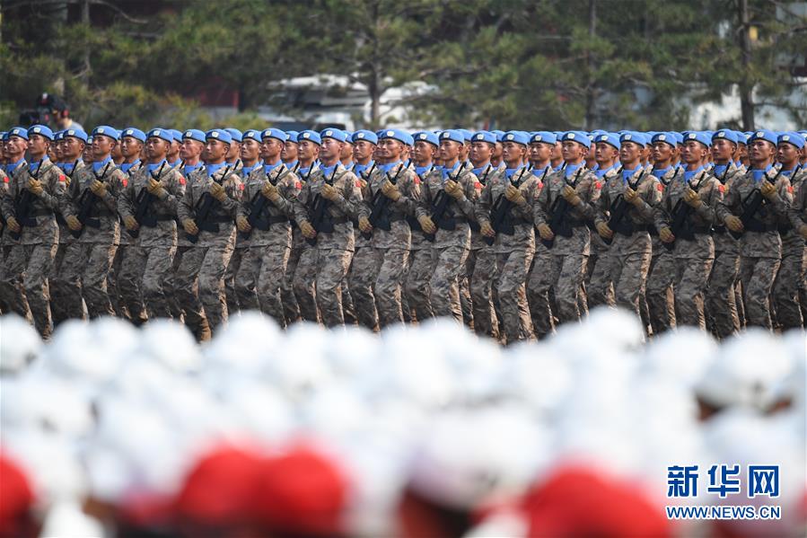 （国庆70周年·庆祝大会）庆祝中华人民共和国成立70周年大会在京隆重举行