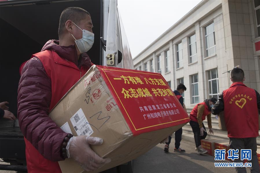 （在习近平新时代中国特色社会主义思想指引下——新时代新作为新篇章·习近平总书记关切事·图文互动）（2）绥芬河阻击战