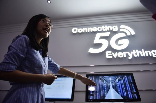 最后冲刺 透视当前5G商用进程