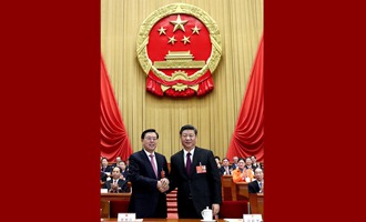 习近平当选国家主席、中央军委主席