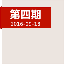 重回娄山关！长征首次大捷背后的故事