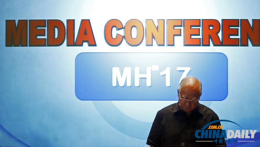 直击马航MH17客机坠毁事件面面观