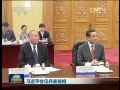 习近平会见丹麦首相